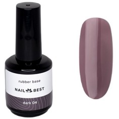 Nail Best, База Rubber Dark №04, 15 мл