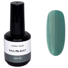 Nail Best, База Rubber Dark №01, 15 мл