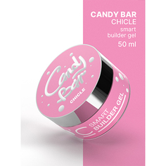 Cosmolac, Гель для наращивания Smart Builder Candy Bar, Chicle, 50 мл