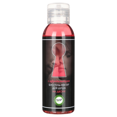 Nice Day, Гель-нектар для душа «На двоих», 100 мл