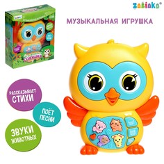 Музыкальная игрушка Zabiaka