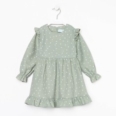 Платье Kaftan