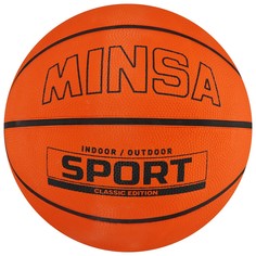 Мяч баскетбольный minsa sport, размер 5, 620 г