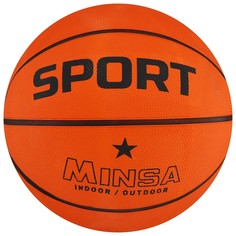 Мяч баскетбольный minsa sport, размер 7, 630 г