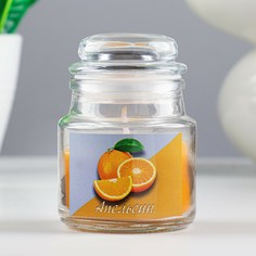 Свеча в стекле ароматическая 6х8,5см, аромат: апельсин Богатство Аромата