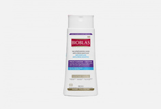 Шампунь для всех типов волос против выпадения с экстрактом виноградных косточек и биотином Bioblas