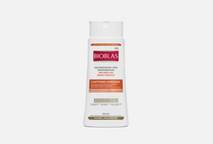 Шампунь для ослабленных волос, против выпадения, с кофеином и женьшенем Bioblas