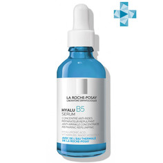 HYALU B5 Концентрированная увлажняющая сыворотка против морщин La Roche Posay