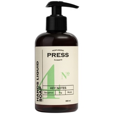 Жидкое мыло для рук №4 увлажняющее с алоэ, авокадо и пантенолом парфюмированное Press Gurwitz Perfumerie