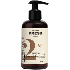 Жидкое мыло для рук №2 увлажняющее с алоэ и авокадо парфюмированное Press Gurwitz Perfumerie