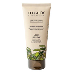 GREEN Крем для рук Мягкость & Нежность ORGANIC OLIVE Ecolatier