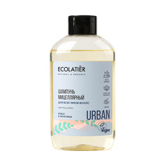 Мицеллярный шампунь для всех типов волос кокос & шелковица Ecolatier