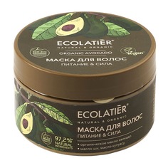 GREEN Маска для волос Питание & Сила ORGANIC AVOCADO Ecolatier