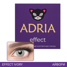 ADRIA Цветные контактные линзы, Effect, Ivory