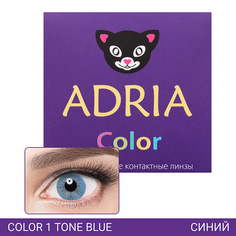 ADRIA Цветные контактные линзы, Color 1 tone, Blue