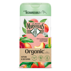 LE PETIT MARSEILLAIS Organic Гель для душа "Персик и Нектарин"