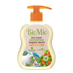 BIO MIO BioMio. BIO-SOAP Экологичное жидкое мыло с маслом абрикоса. Смягчающее. 300 мл