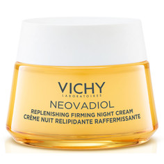 Neovadiol восстанавливающий питательный ночной крем МЕНОПАУЗА Vichy
