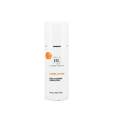 HL Always Active Super Lotion - Лосьон для растворения закрытых комедонов