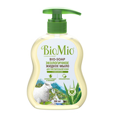 BIO MIO BIO-SOAP SENSITIVE жидкое мыло с гелем алоэ вера