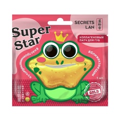 Коллагеновый патч для губ Super Star Gold c витаминами А, Е Secrets Lan