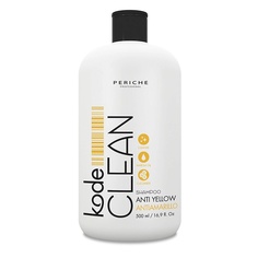 Шампунь для блондированных волос CLEAN ANTI-YELLOW "KODE" 500 МЛ Periche Profesional