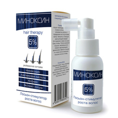 5% лосьон стимулятор роста волос 50 МЛ МИНОКСИН