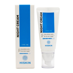 Ночной крем для лица с гиалуроновой кислотой Hiskin