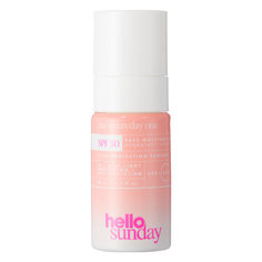 Крем для лица увлажняющий SPF 50 Hello Sunday