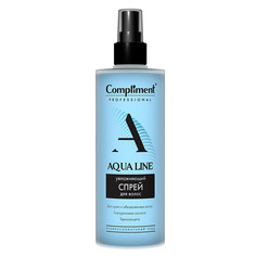 Professional Aqua line Спрей для волос Увлажняющий Compliment