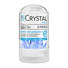 Минеральный дезодорант Crystal (для нормальной кожи) 60 МЛ Secrets Lan