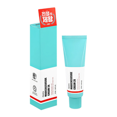 Крем для лица APIEU с 2X мадекассосидом  50 мл A'pieu