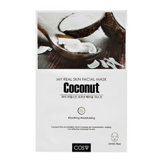 Маска для лица COS.W с экстрактом кокоса увлажняющая и успокаивающая 23 мл