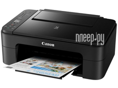 МФУ Canon Pixma TS3340 3771C007 Выгодный набор + серт. 200Р!!!