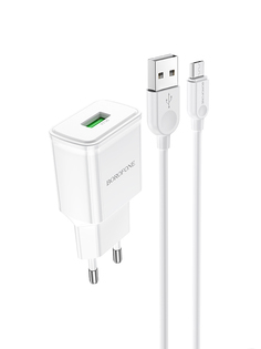 Зарядное устройство Borofone BA59A Heavenly 2xUSB 5V 3A QC3.0 + кабель MicroUSB White 6974443380194