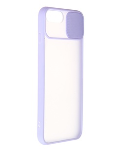 Чехол LuxCase для APPLE iPhone 6 / 7 / 8 Plus TPU+PC 2mm Lavender 63122