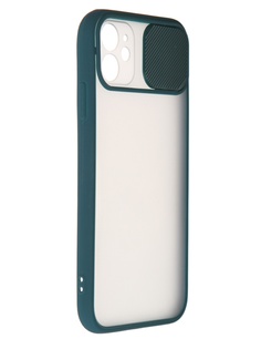 Чехол LuxCase для APPLE iPhone 11 TPU+PC 2mm Dark Green 63148