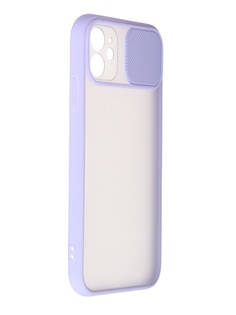 Чехол LuxCase для APPLE iPhone 11 TPU+PC 2mm Lavender 63154