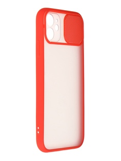 Чехол LuxCase для APPLE iPhone 11 TPU+PC 2mm Red 63150