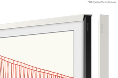Дополнительная рамка SAMSUNG The Frame 55 дюйма, объёмная/белая
