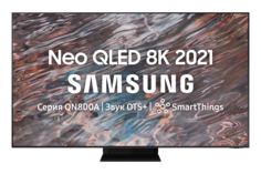 Телевизор Samsung QE65QN800 65 дюймов серия 8 Smart TV 8K QLED