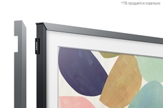 SAMSUNG VG-SCFT32ST/RU Дополнительная рамка для The Frame 32" 2020 Модерн