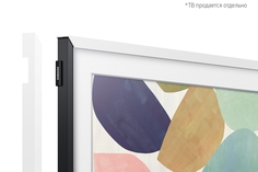 Дополнительная рамка для SAMSUNG The Frame 32 2020, белая