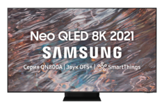 Телевизор Samsung QE75QN800 75 дюймов серия 8 Smart TV 8K QLED