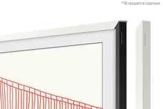 Дополнительная рамка для SAMSUNG The Frame 50 2021, белая
