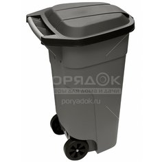 Контейнер для мусора пластик, 110 л, с крышкой, с колесами, 51.5х54.5х84 см, Plast team, PT9957