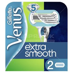Сменные кассеты для бритья женские Venus Embrace, 2 шт