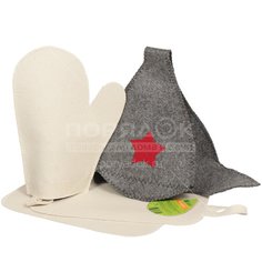 Набор для бани 3 предмета, шапка-буденовка, рукавица, коврик, войлок 100%, Банные штучки, 41096