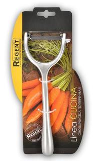 Овощечистка Regent Inox Cucina поперечная