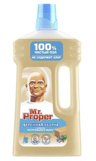 Моющая жидкость для полов и стен Mr.Proper, с ароматом натурального мыла, 1л
